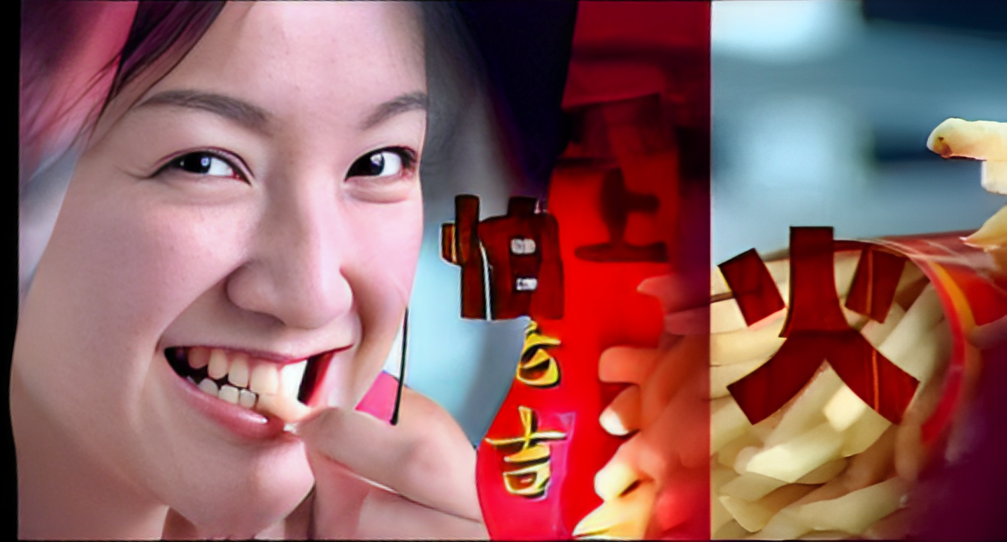 怕上火 喝王老吉