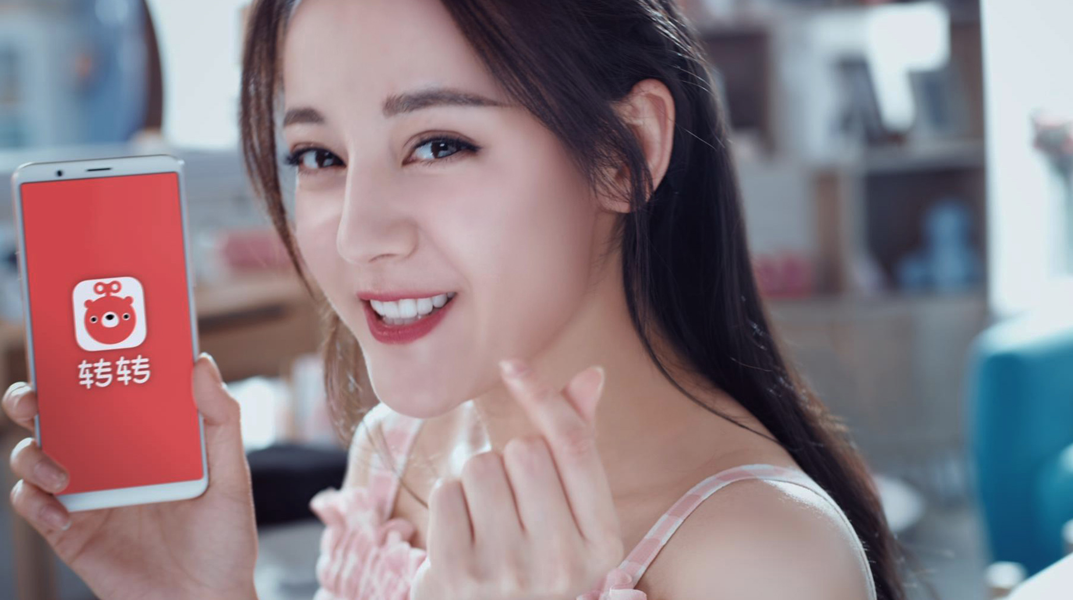 轉(zhuǎn)轉(zhuǎn)  二手手機市場穩(wěn)居交易份額第一