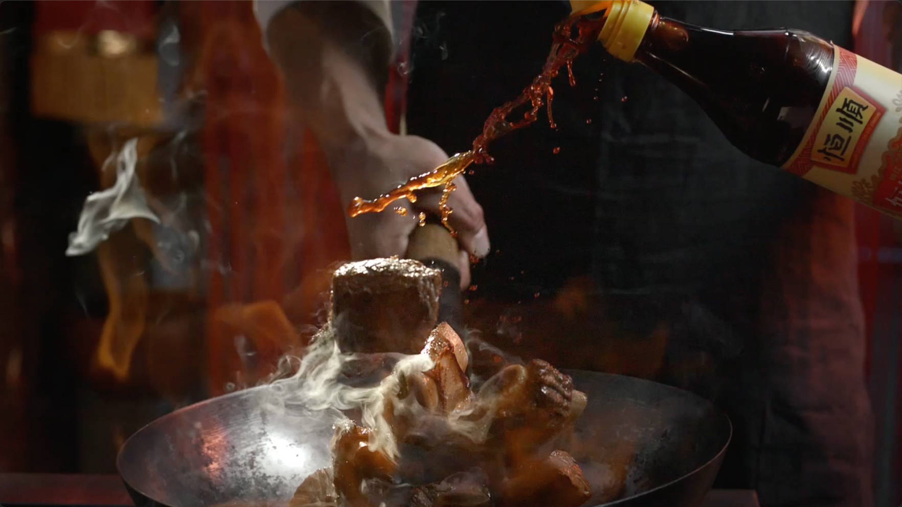 恒順香醋《全國領先》篇