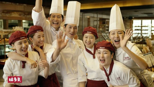 北京更受歡迎的面包屋